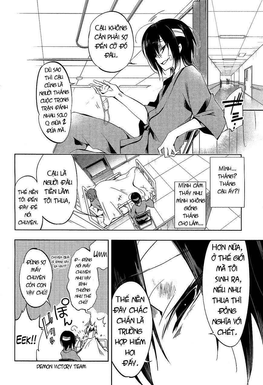 tokage no ou chapter 15 3