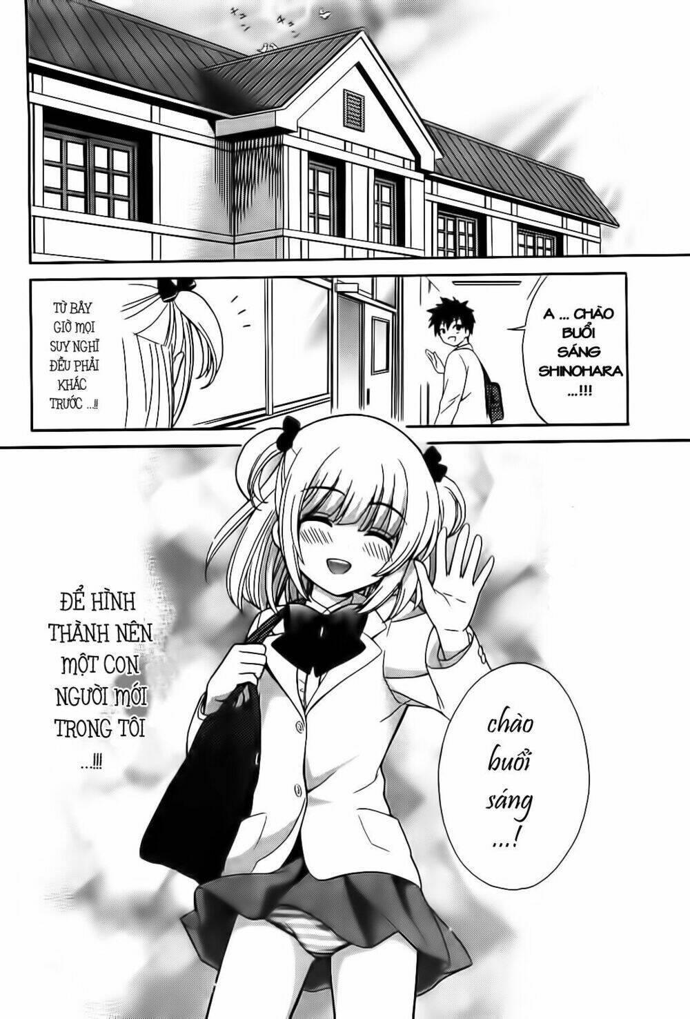 corpse party: musume chapter 10 41