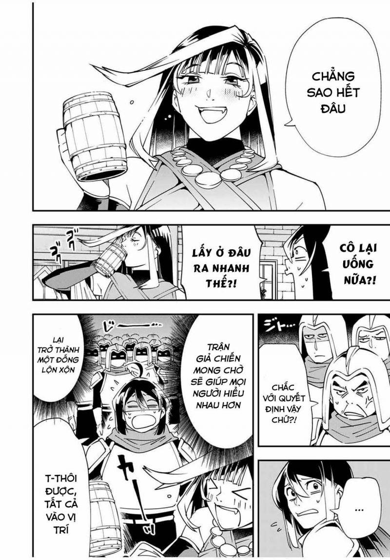 tái sinh thành quý tộc với kĩ năng 'appraisal' chapter 44 6