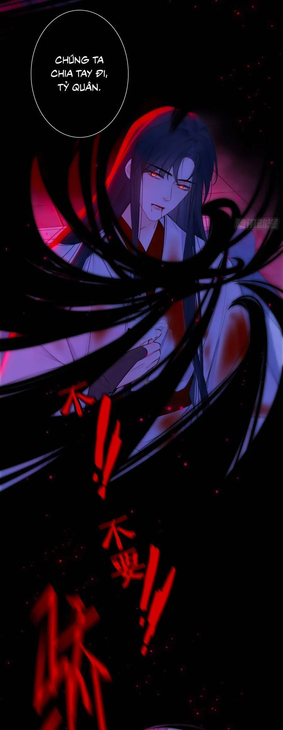 kim ốc tàng kiều chapter 81 26