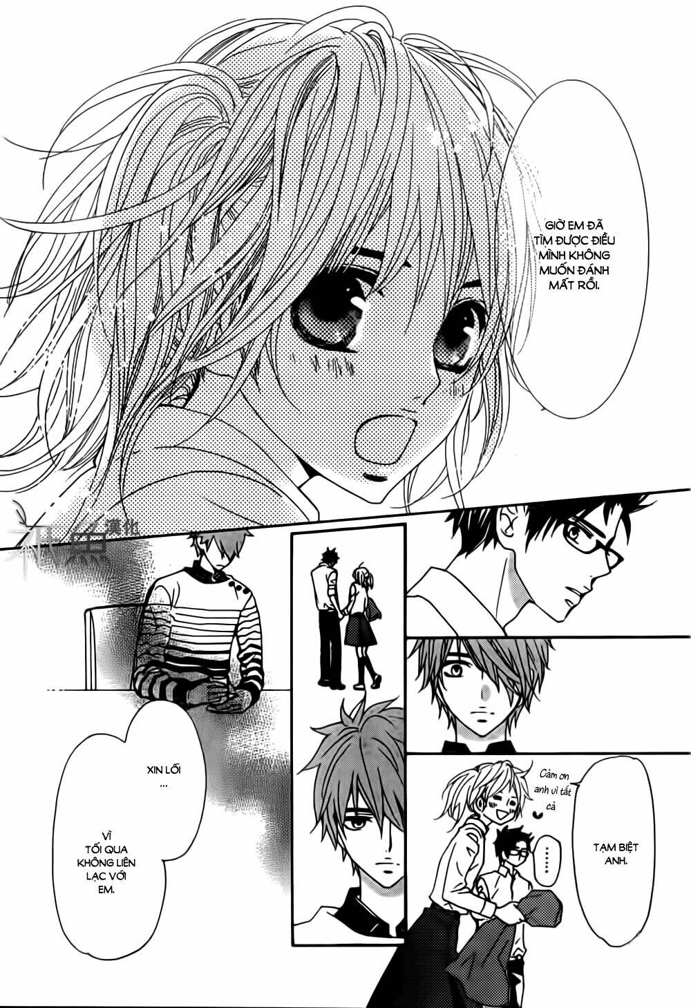 megami no libra chapter 11 35