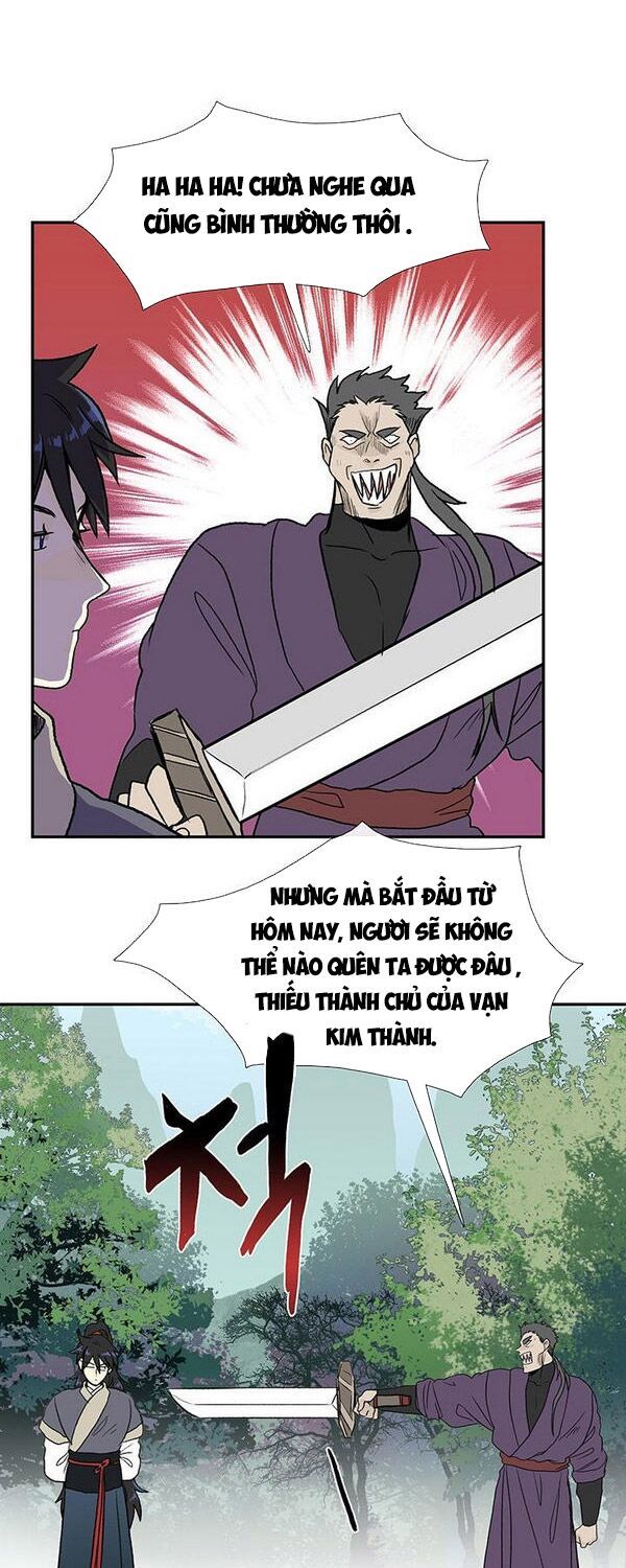 học sĩ tái sinh chapter 126.5 3