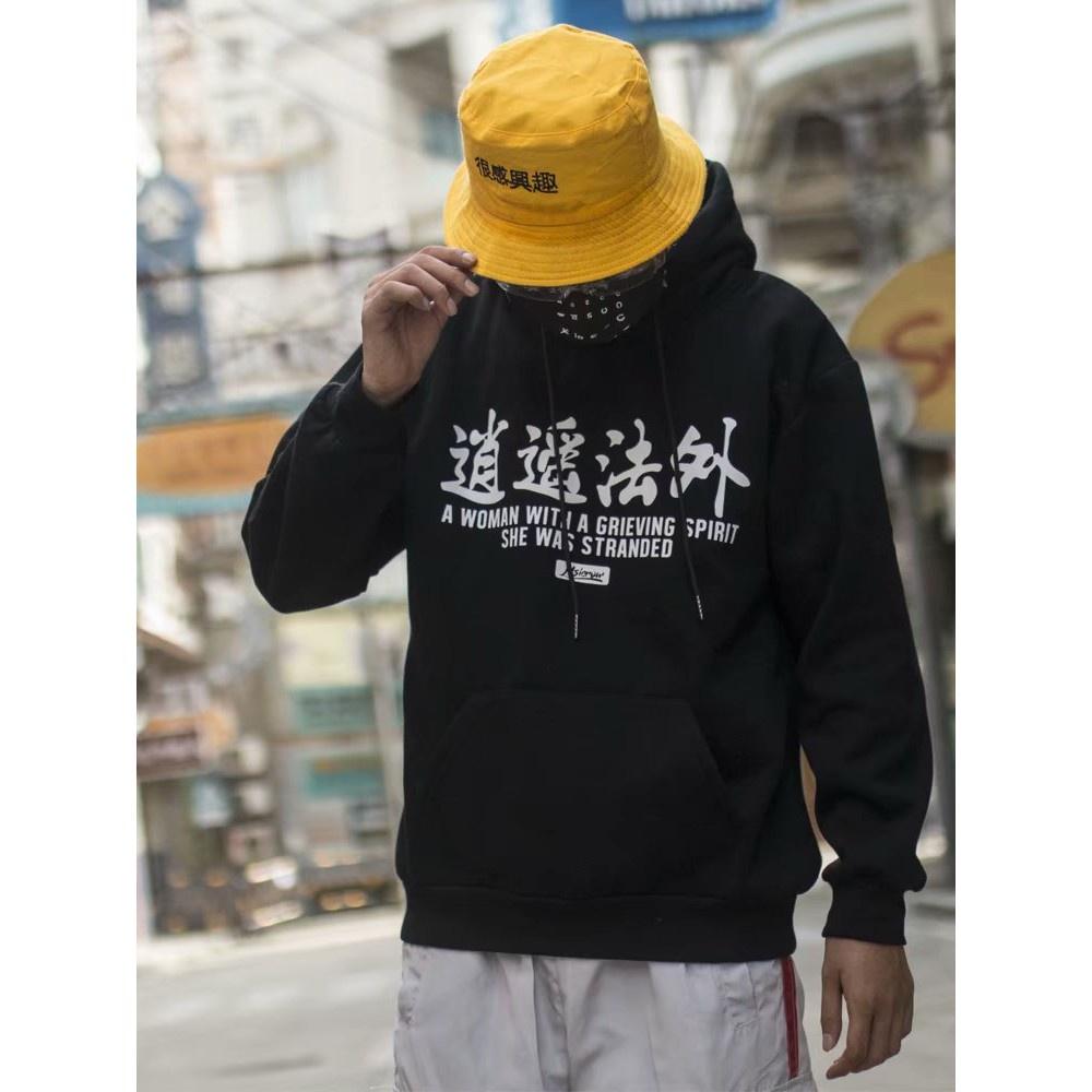 Áo Hoodie nam chất nỉ ngoại nhập siêu đẹp in hình cá tính