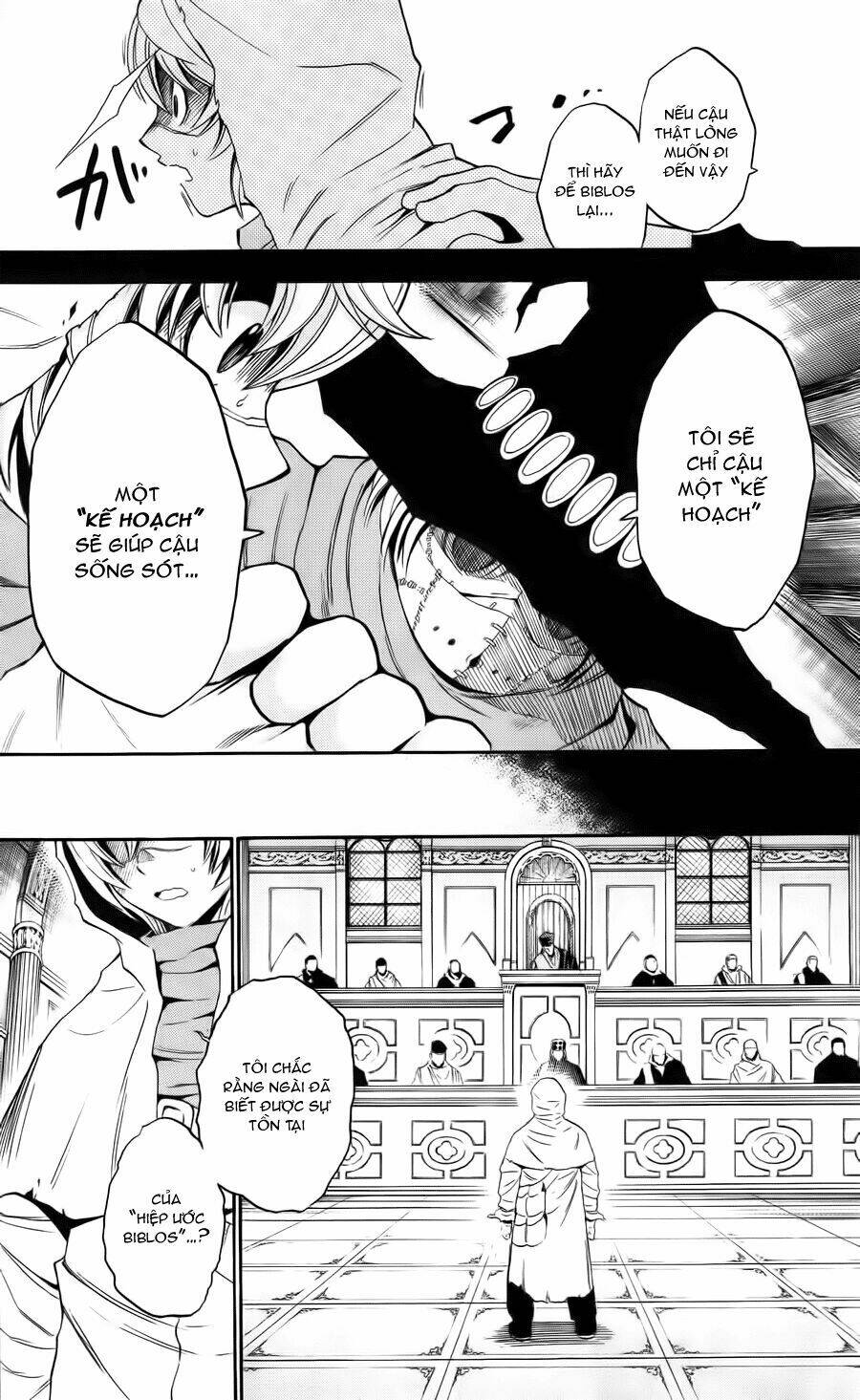 asklepios chapter 12 10