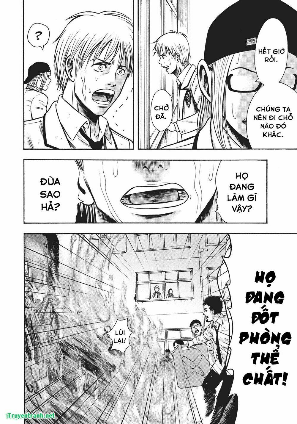 igai - the play dead/alive chapter 7.2 16