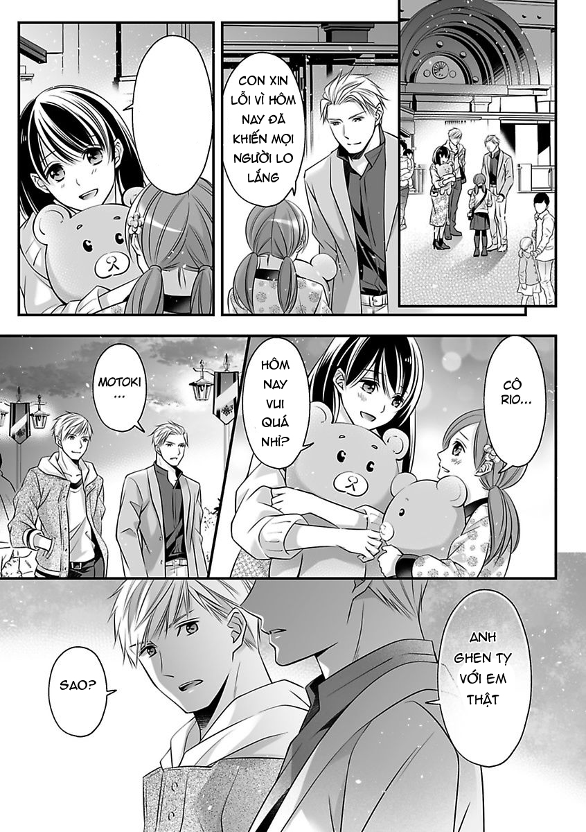 hãy cẩn thận với tên quái thú đấy chapter 12.2 11