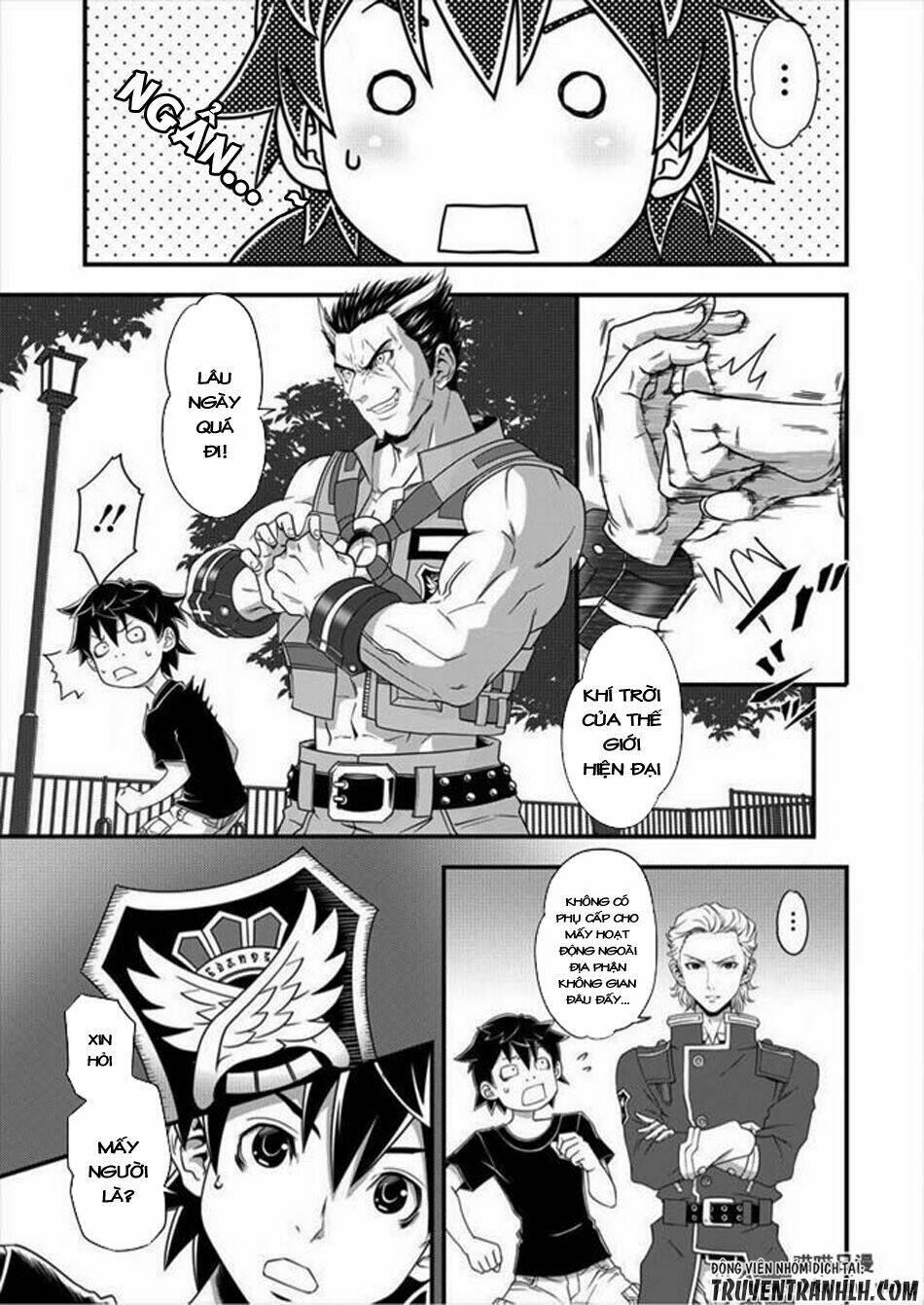 6-gou keibi chapter 3 13