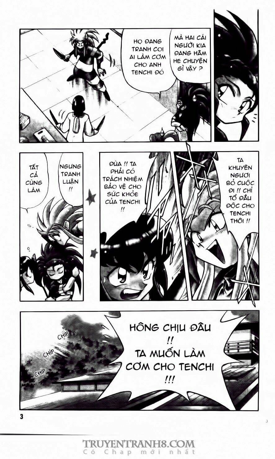 tenchi vô dụng chapter 15 3