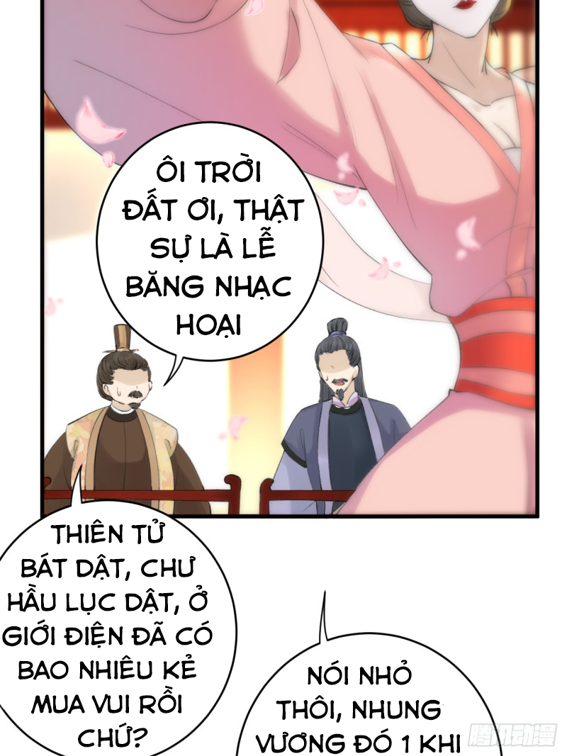 lễ băng nhạc hoại chi dạ chapter 2 20