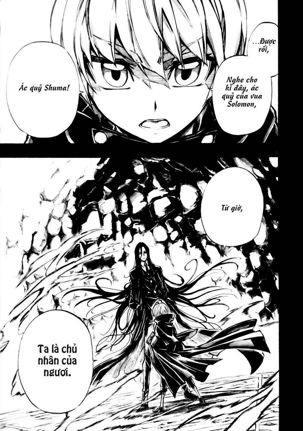 demon 72 chapter 1 10