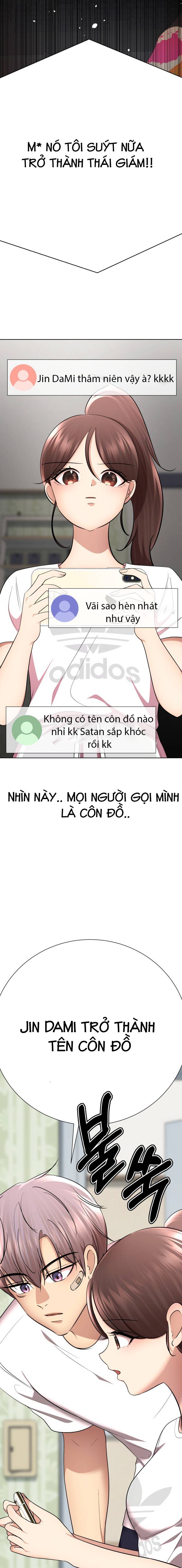 beauty in a click chapter 62 5