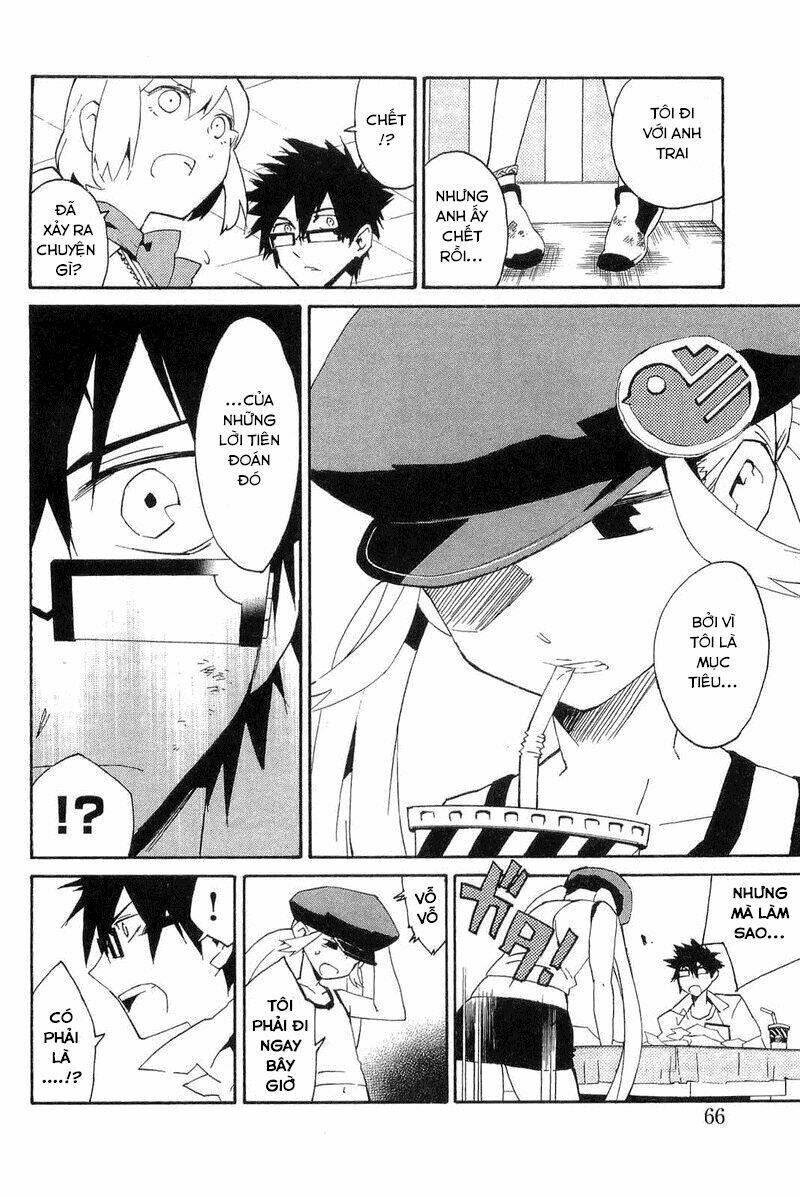 ann cassandra chapter 6 17