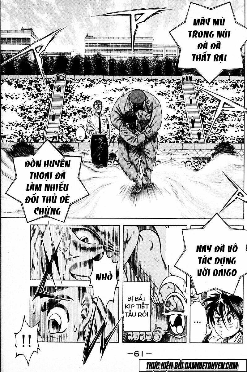 shin kotaro makaritoru! juudouhen chapter 158 4