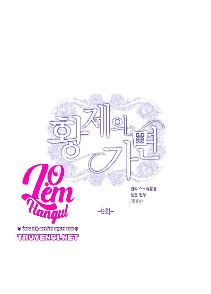 mặt nạ của hoàng đế chapter 9 2