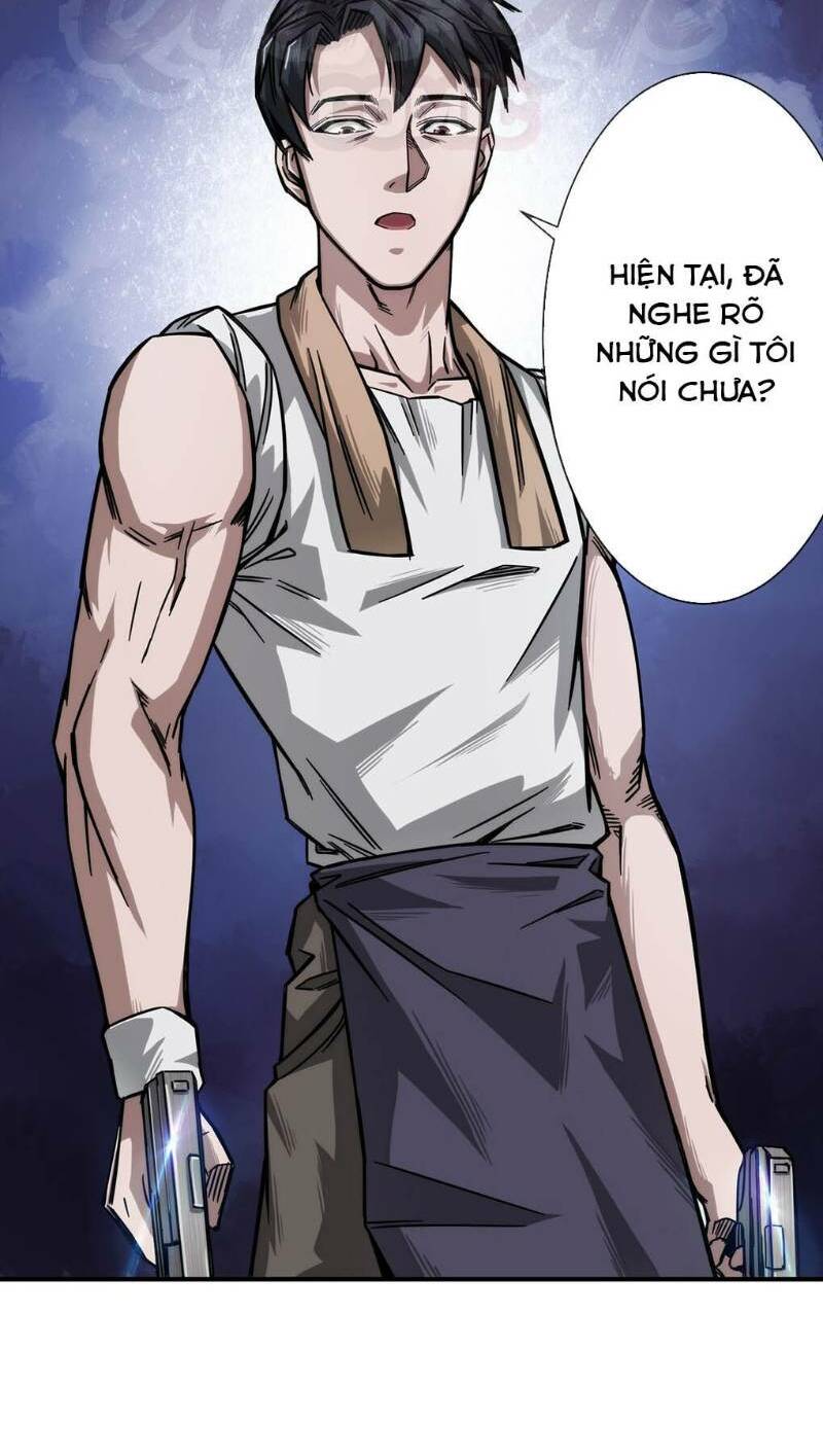 dạ thị chi chủ chapter 3 17