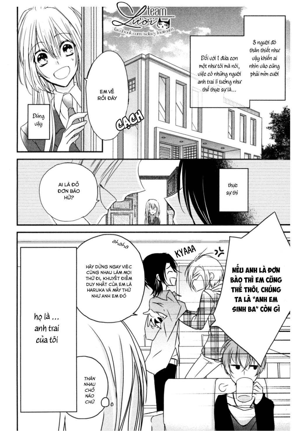 netsuai prince - onii-chan wa kimi ga suki chapter 1.1 7