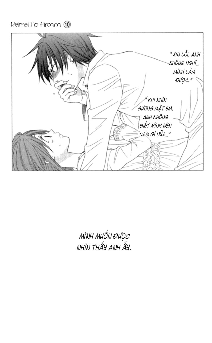 bình minh arcana chapter 40 16