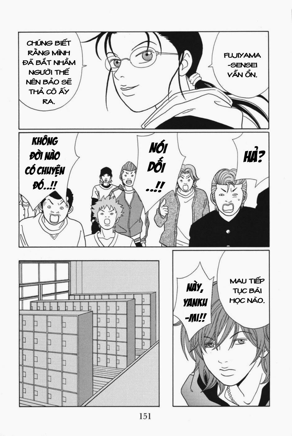 gokusen chapter 89 14
