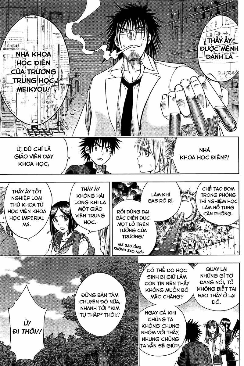 cage of eden chapter 112 4