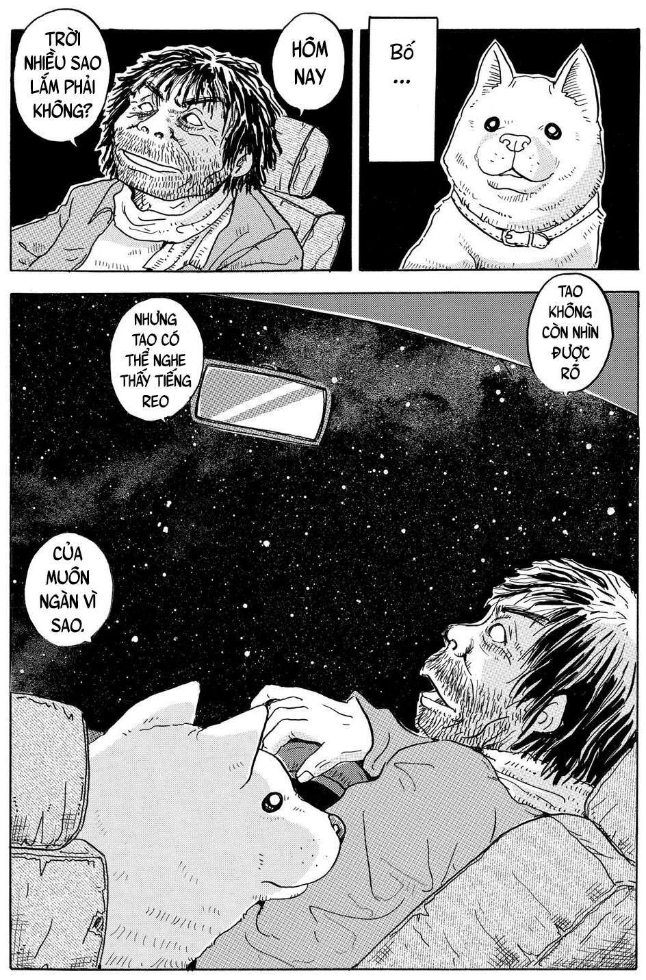 hoshi mamoru inu chapter 4 11