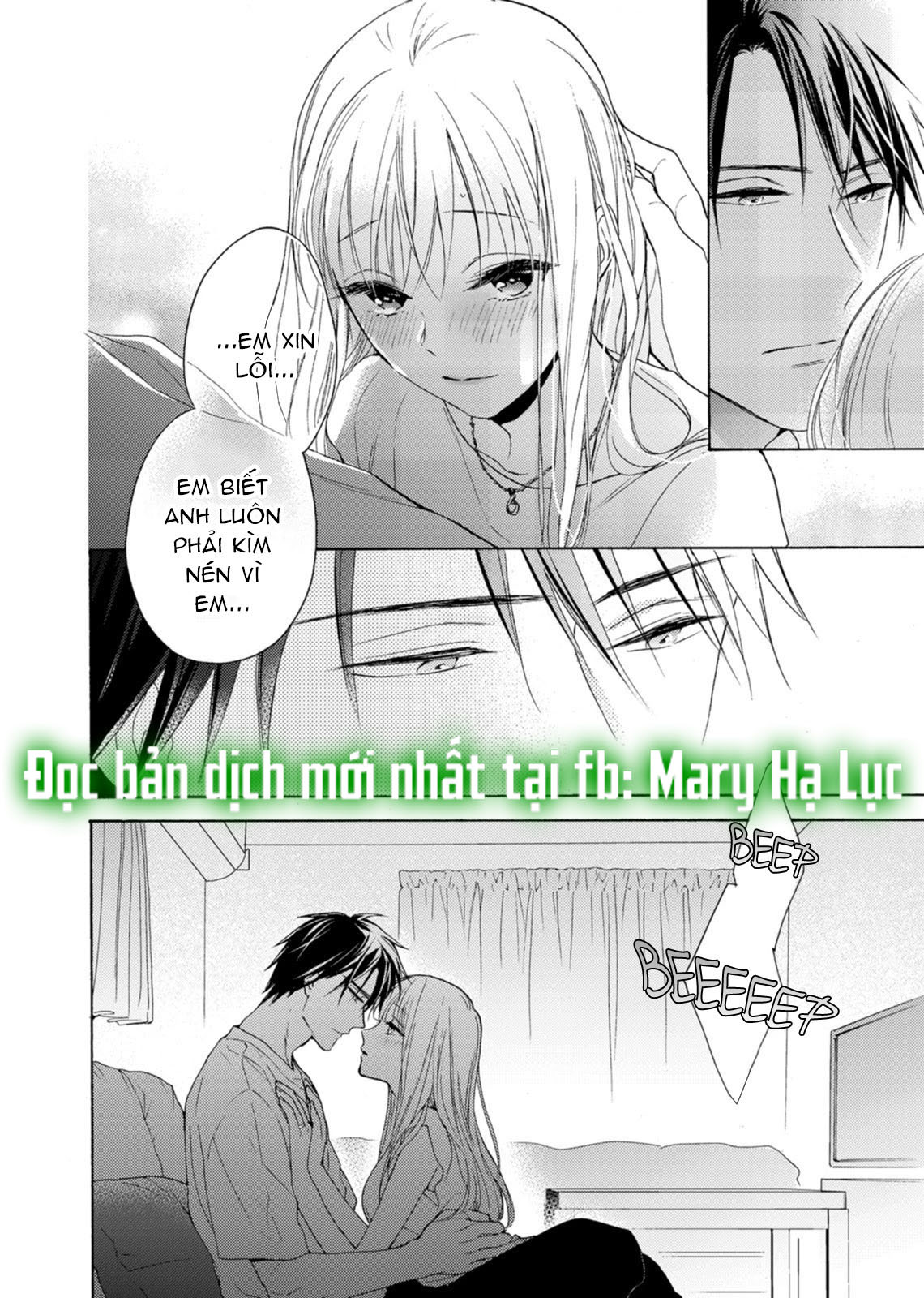 tuyển tập hàn, nhật chịch ngắn chapter 58.3 1