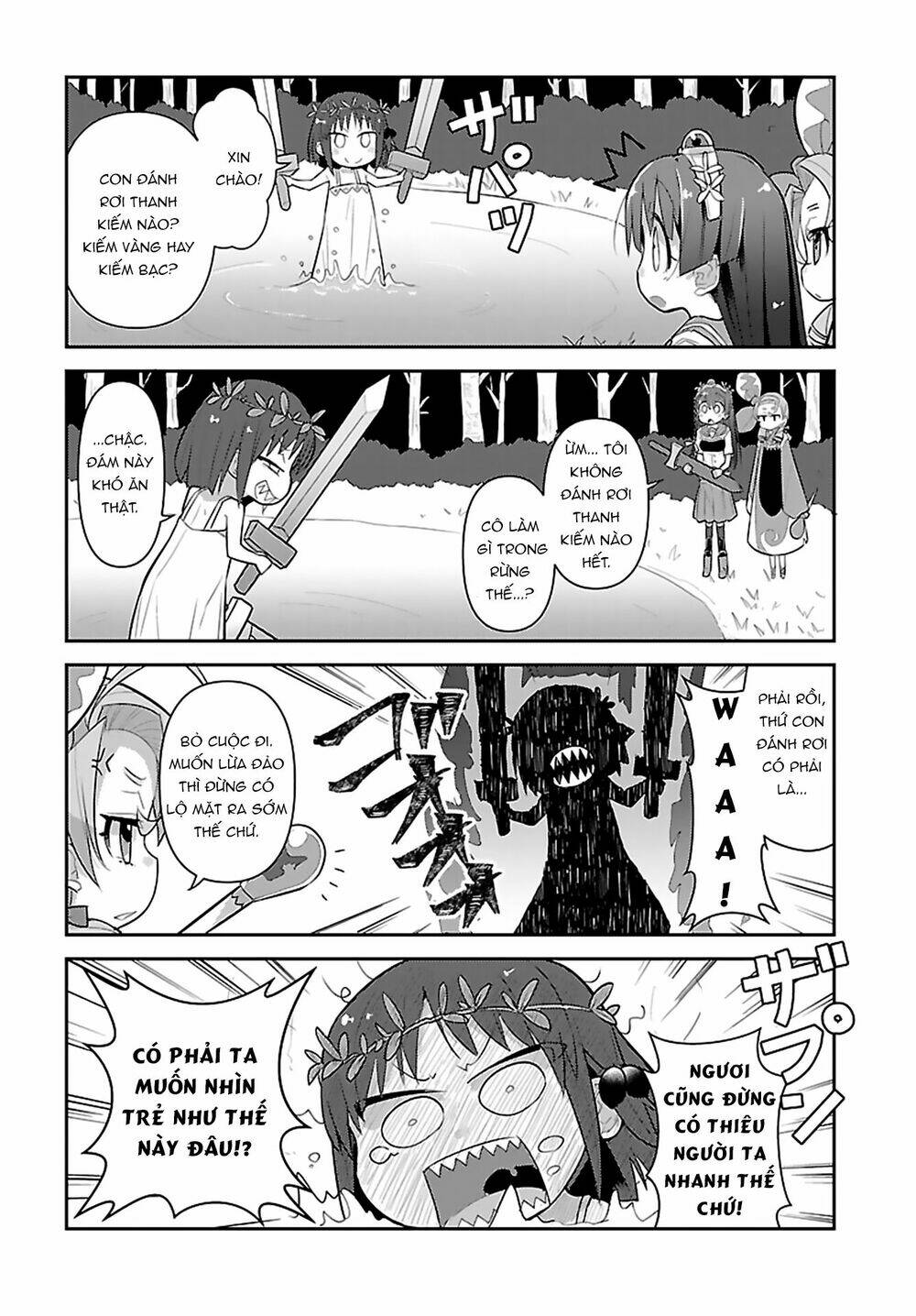 goblin is very strong chapter 9 6