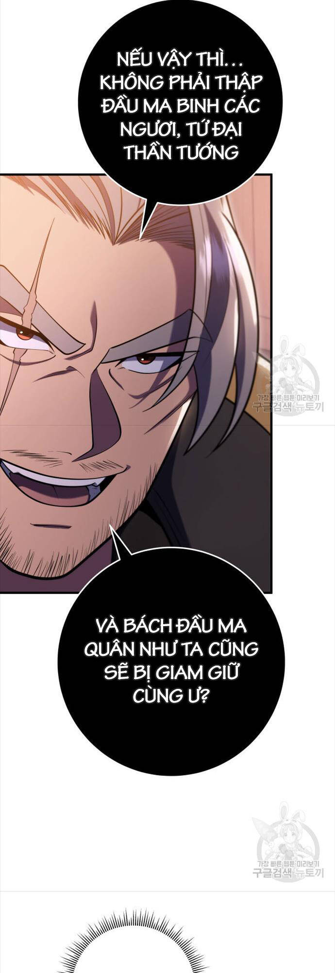 cửu thiên kiếm pháp chapter 73 46