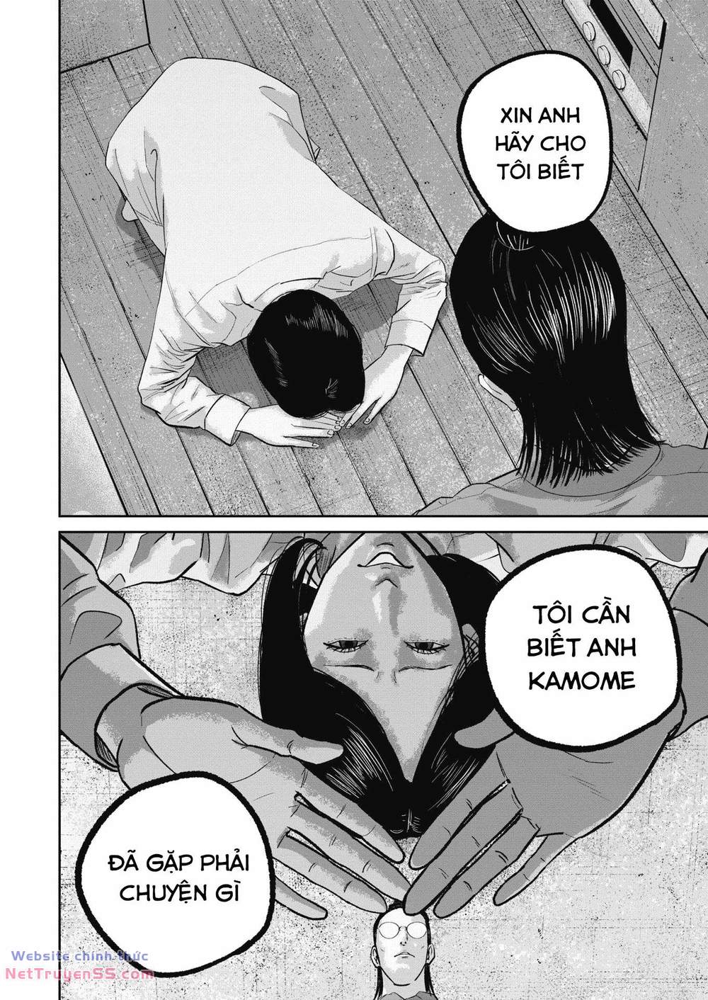 smiley - cười lên m chapter 35 19