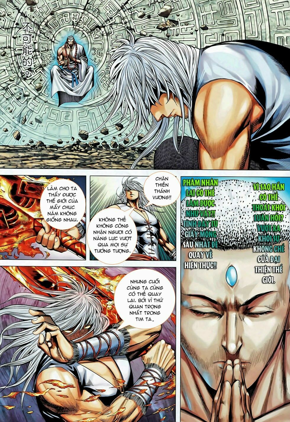 phong thần ký chapter 84 18
