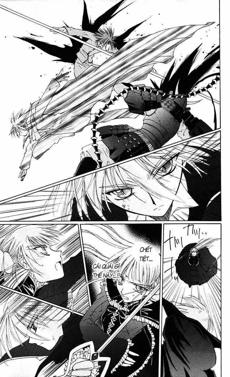 record of fallen vampire chapter 2 54