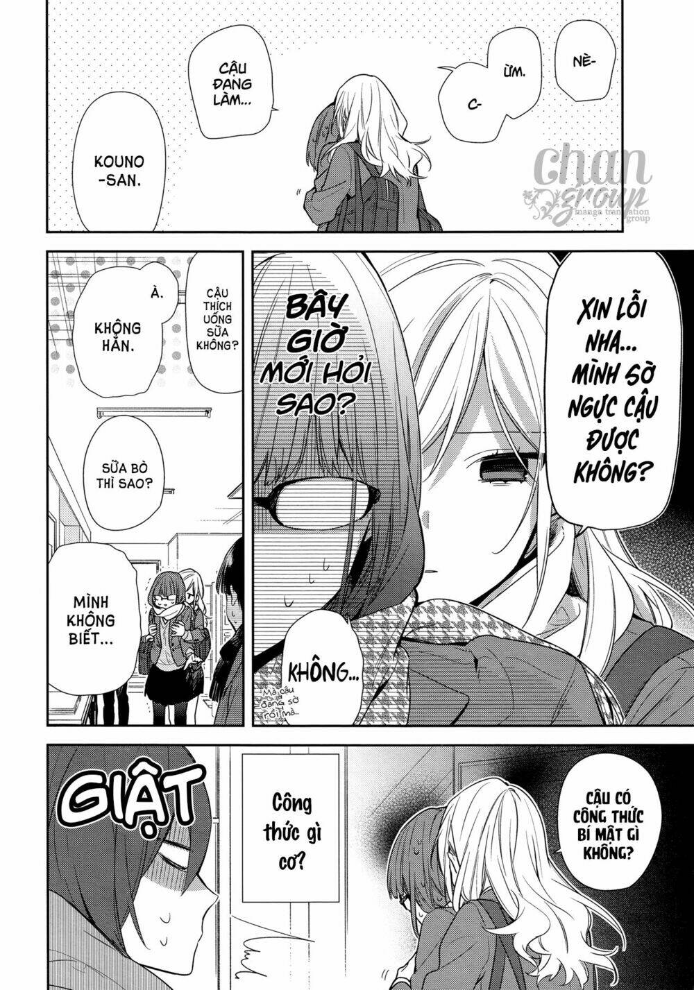 chuyện của hori và miyamura chapter 86 3