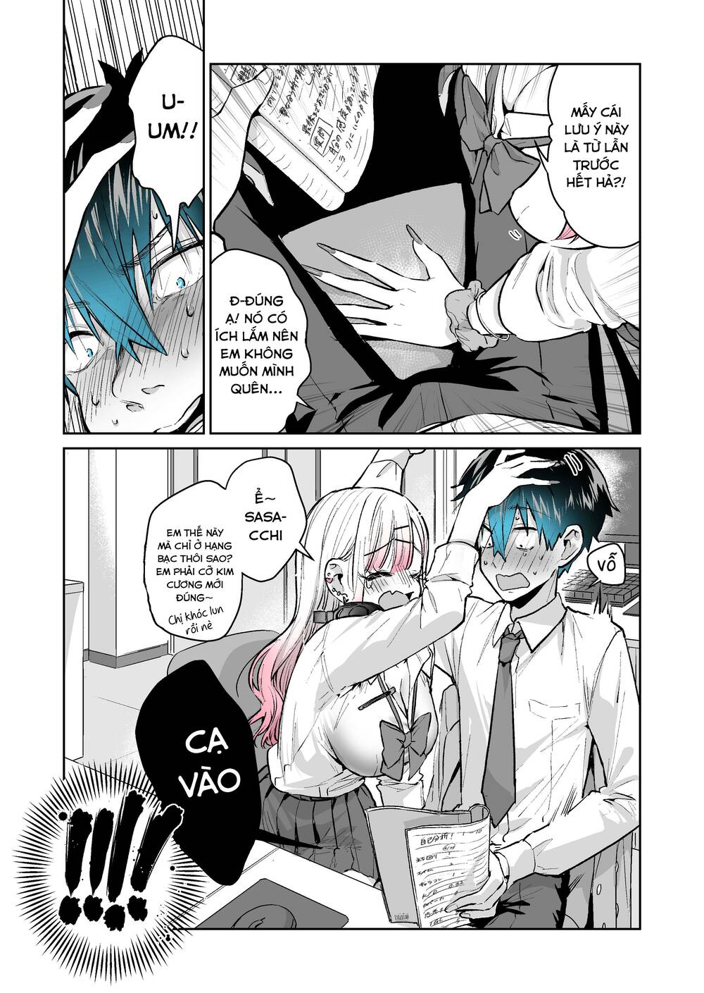 gyaru gamer homeraretai chapter 25 3