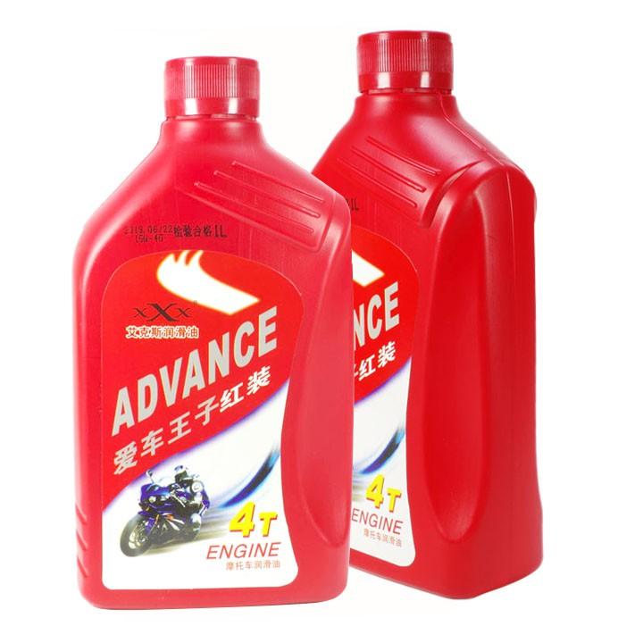 Nhớt Xe Máy Advance 4T Cho Xe Máy 4 Thì