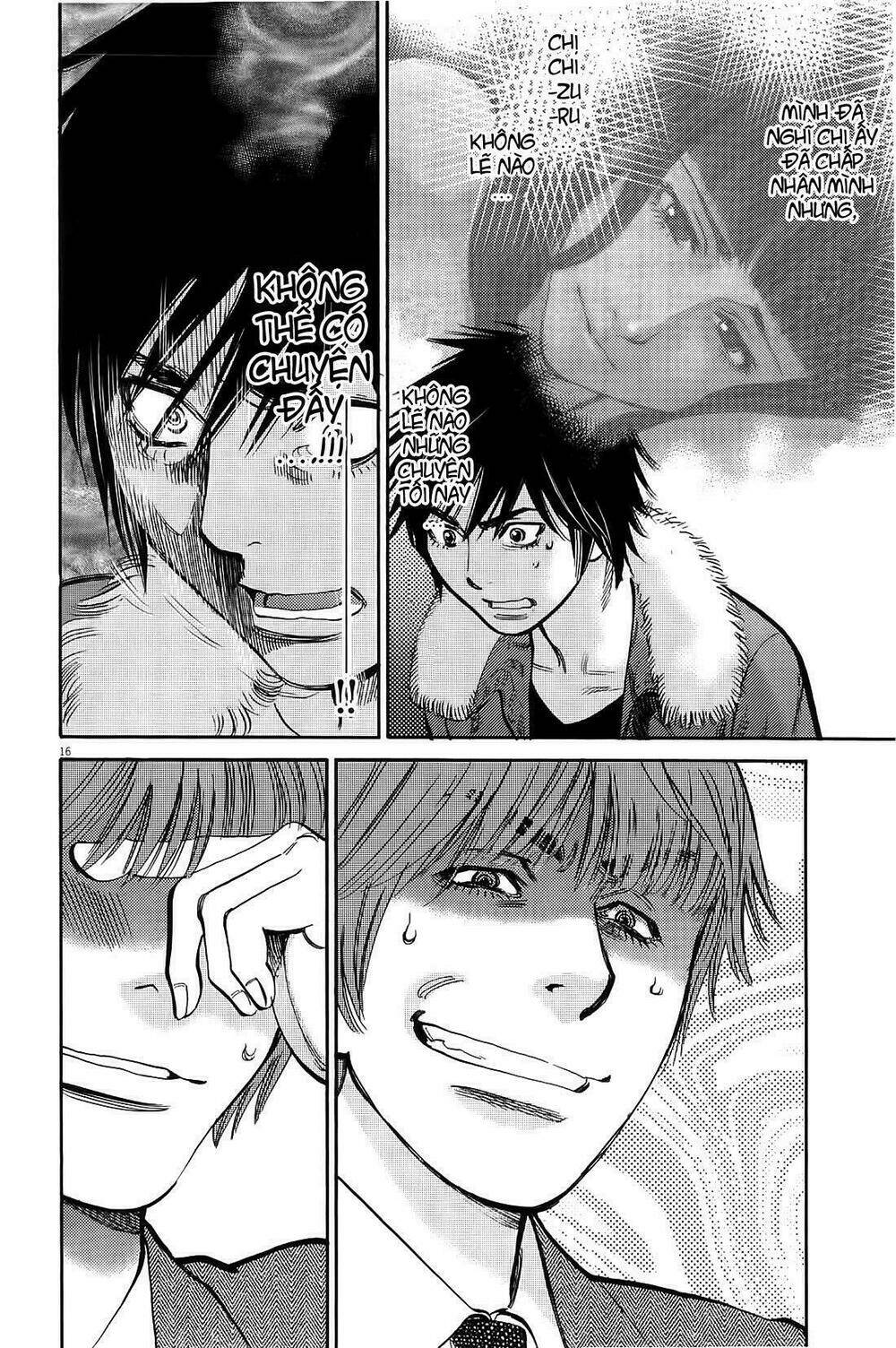 kono s o mi yo chapter 76 17