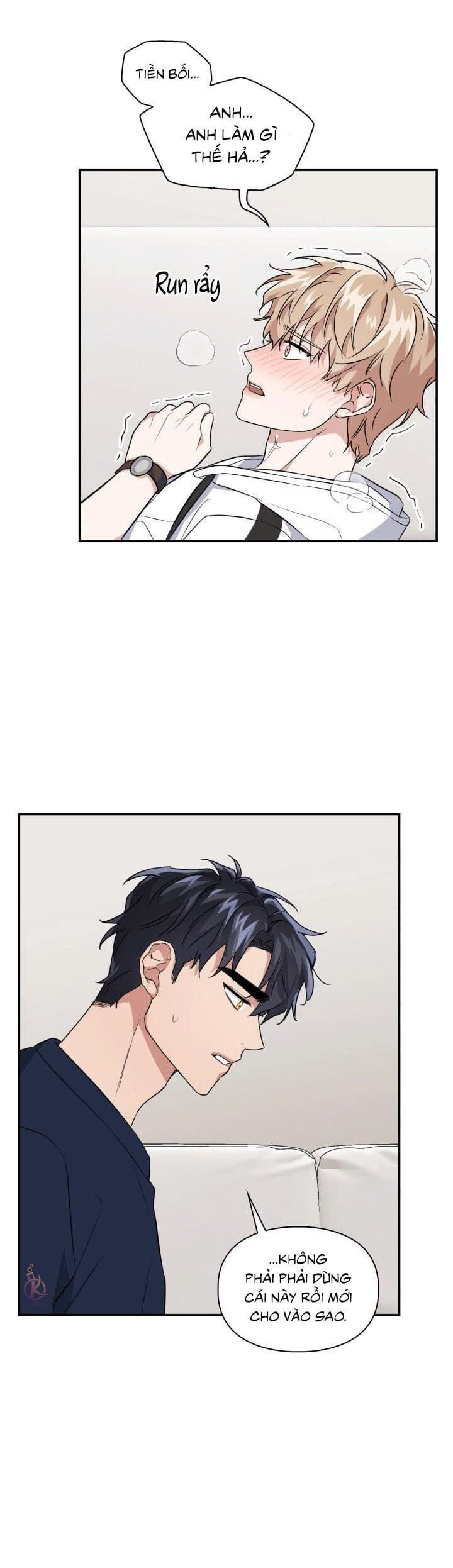 mồi nhử chapter 23.5 8