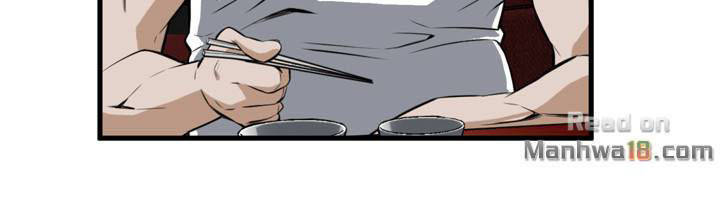 take a peek chapter 43 55