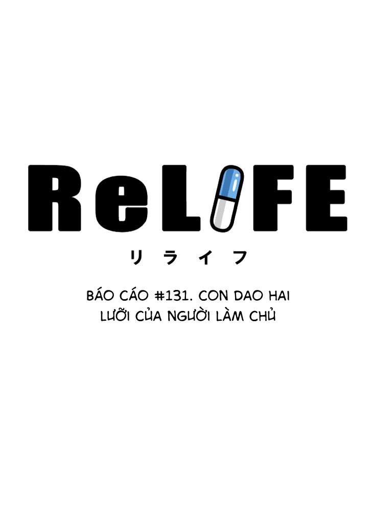 relife chapter 131 3