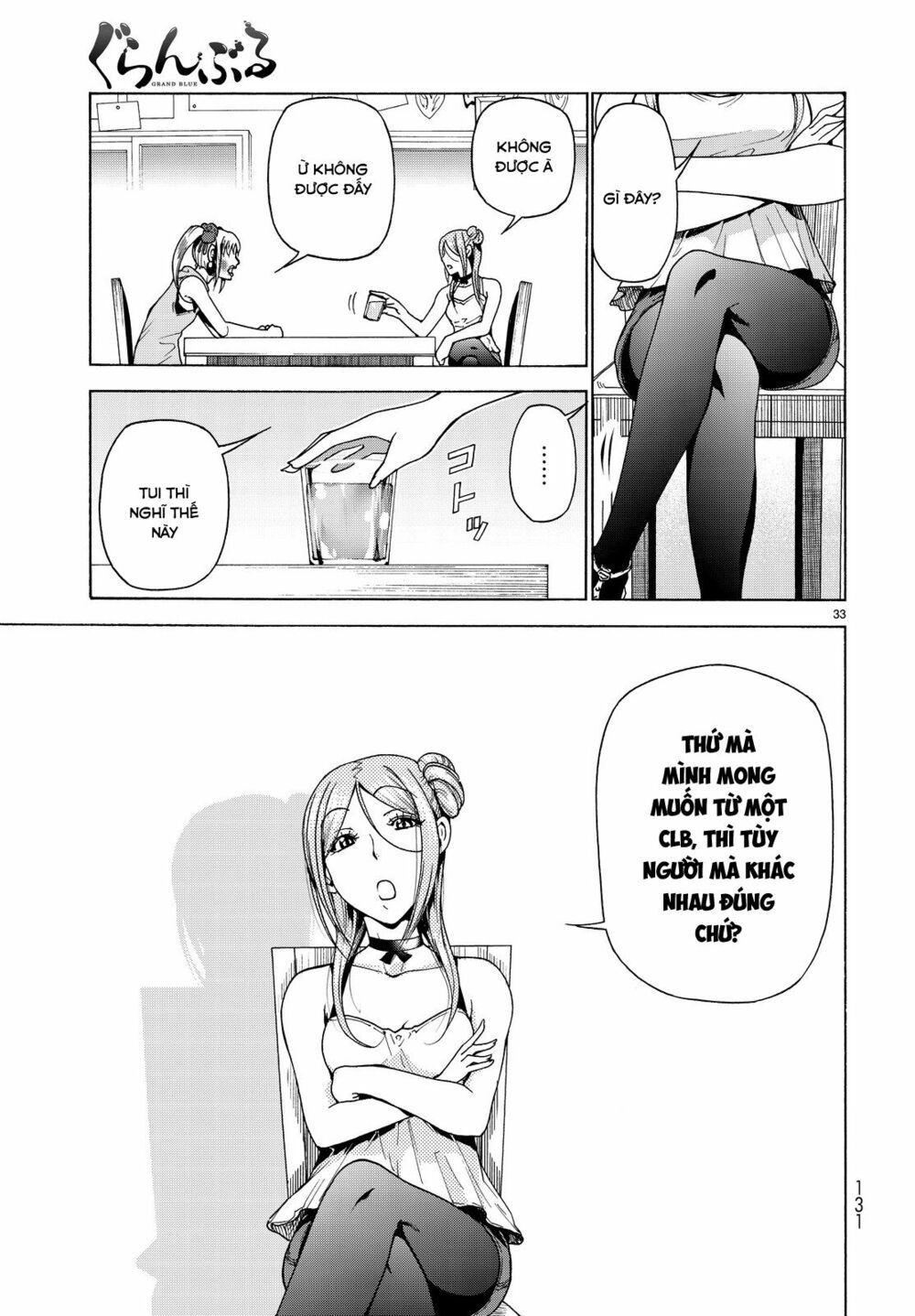 cô gái thích lặn - grand blue chapter 35 33