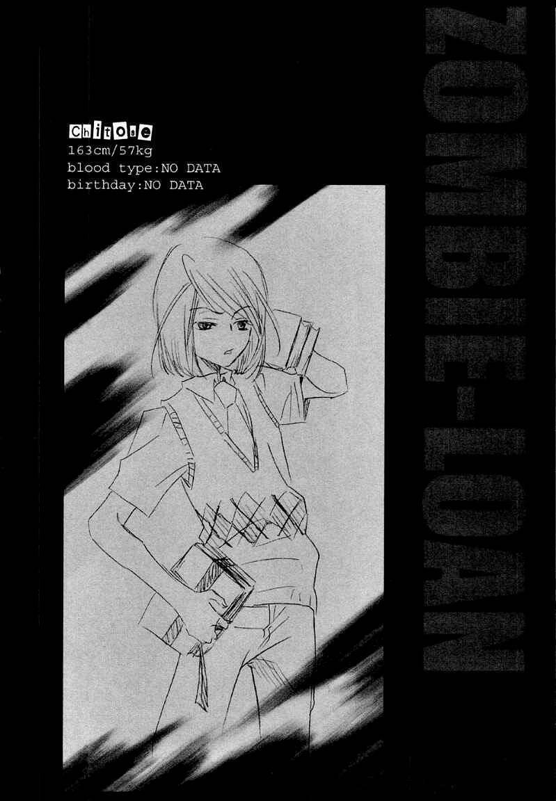 zombie-loan chapter 68 2