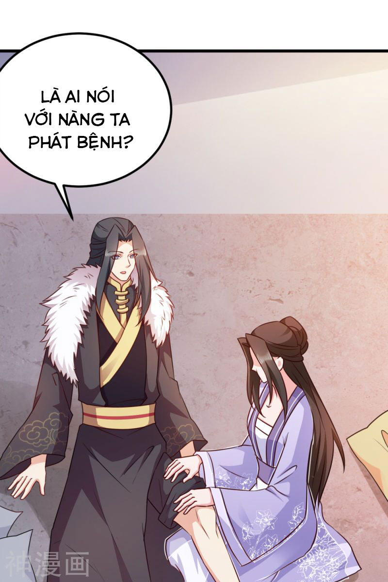 độc tâm cuồng phi khuynh thiên hạ chapter 62 36