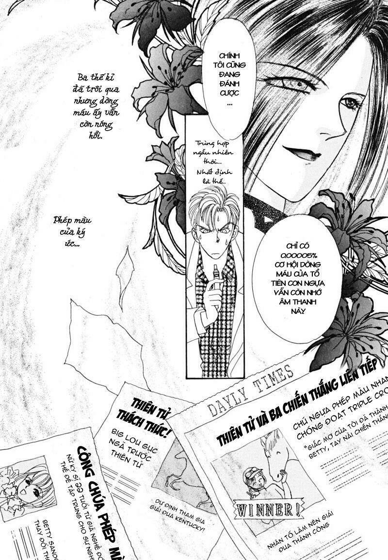 petshop of horrors chapter 15 49