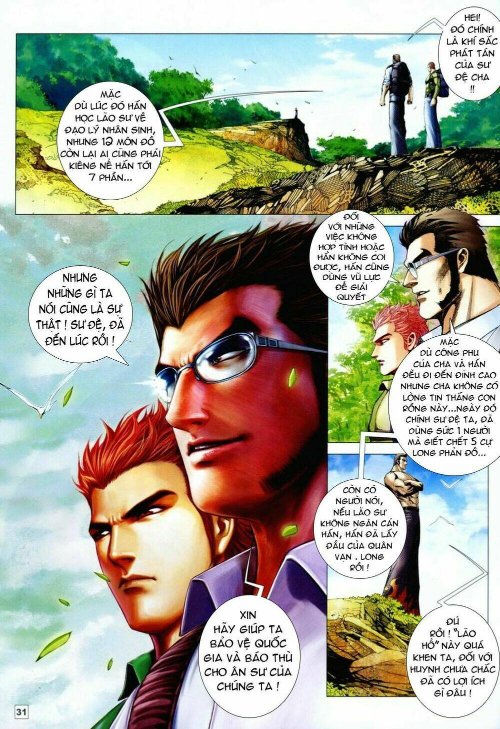 long hổ soái chapter 4 31