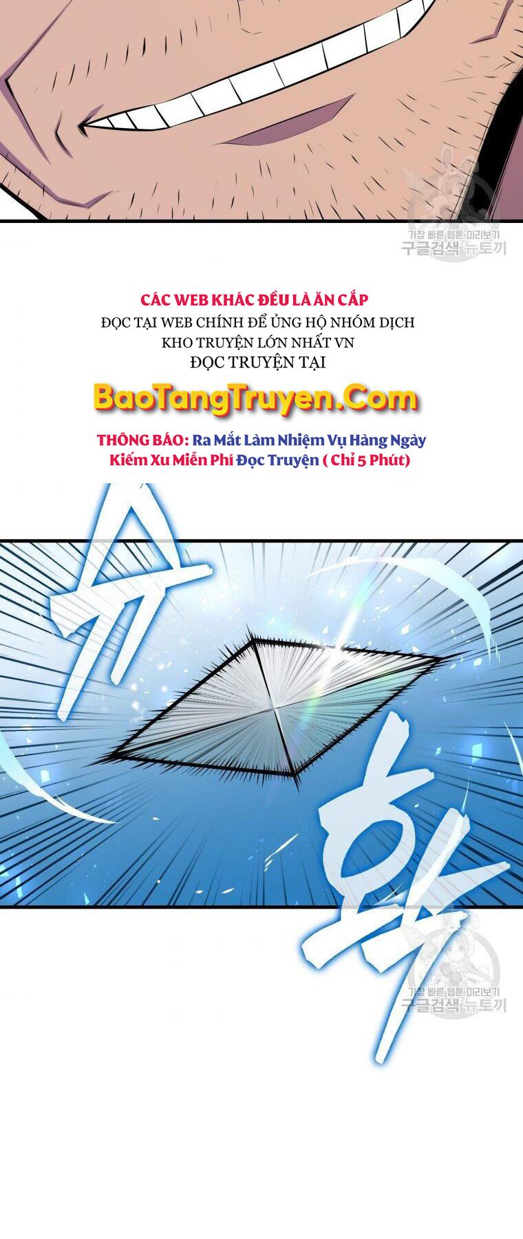 tôi thăng cấp trong lúc ngủ chapter 23 42