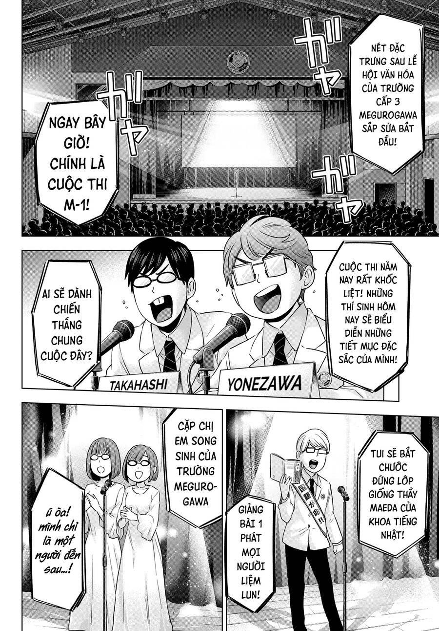 kakkou no iinazuke chapter 107 2