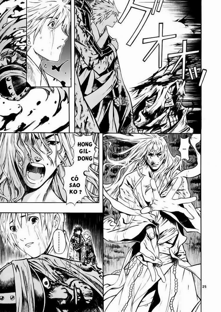 shin angyo onshi (tân ám hành ngự sử) chapter 45 26