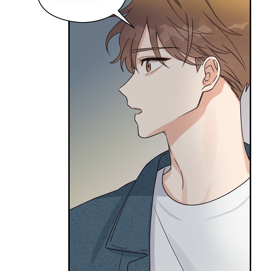 phức cảm tự ti của omega chapter 3 118