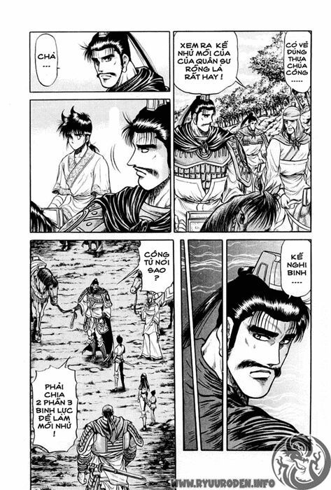 chú bé rồng - ryuuroden chapter 27 3