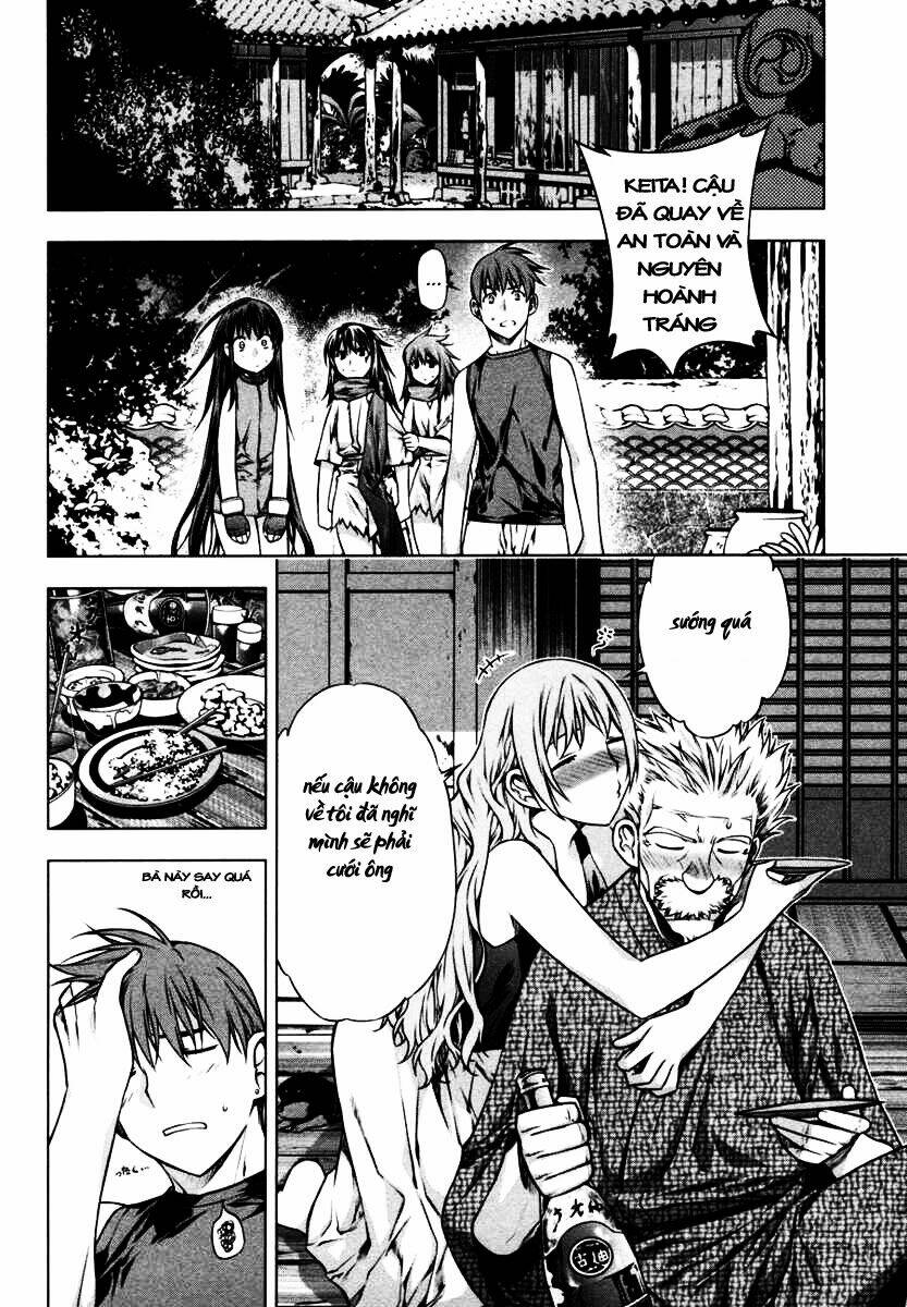 black god chapter 29 3