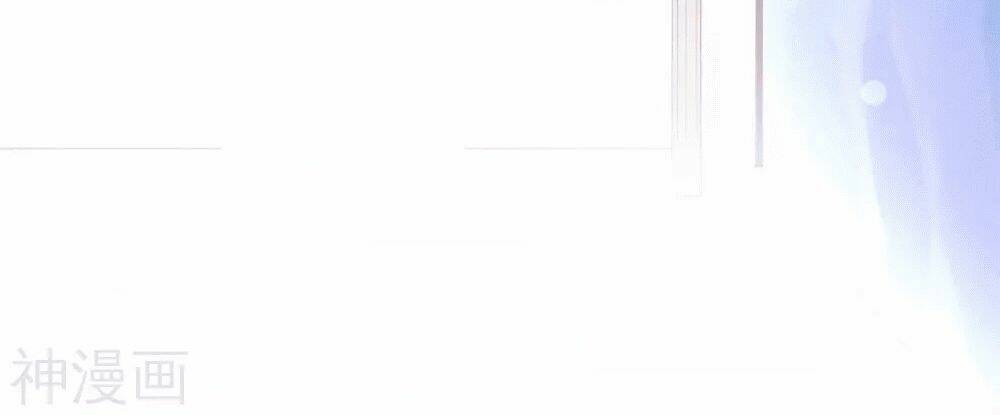 sắc đẹp do trời sinh của tôi chapter 1 8