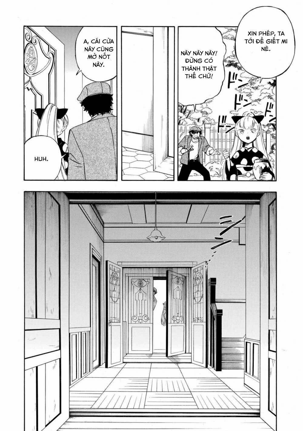 mouryou shoujo chapter 12 6